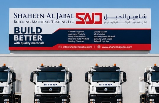 Shaheen Al Jabal logistics operations